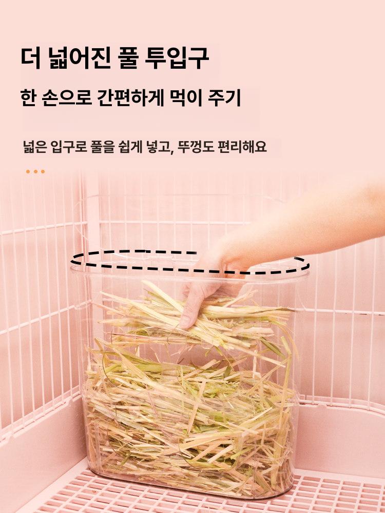 토끼 건초 풀통 화장실 일체형 급이기 소동물 용품 - 상세 이미지 3