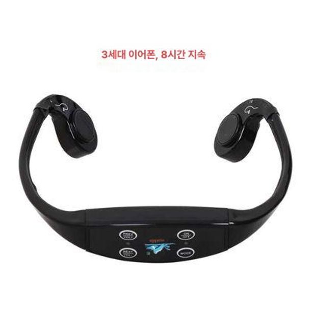 수영 골전도이어폰 방수 러닝 교육용 수중 그린 런닝 3세대 헤드폰 (옐로우) - 상세 이미지 5