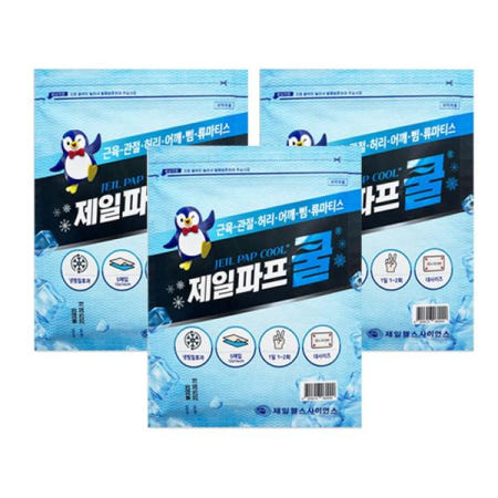 손목 제일파프 쿨 15매