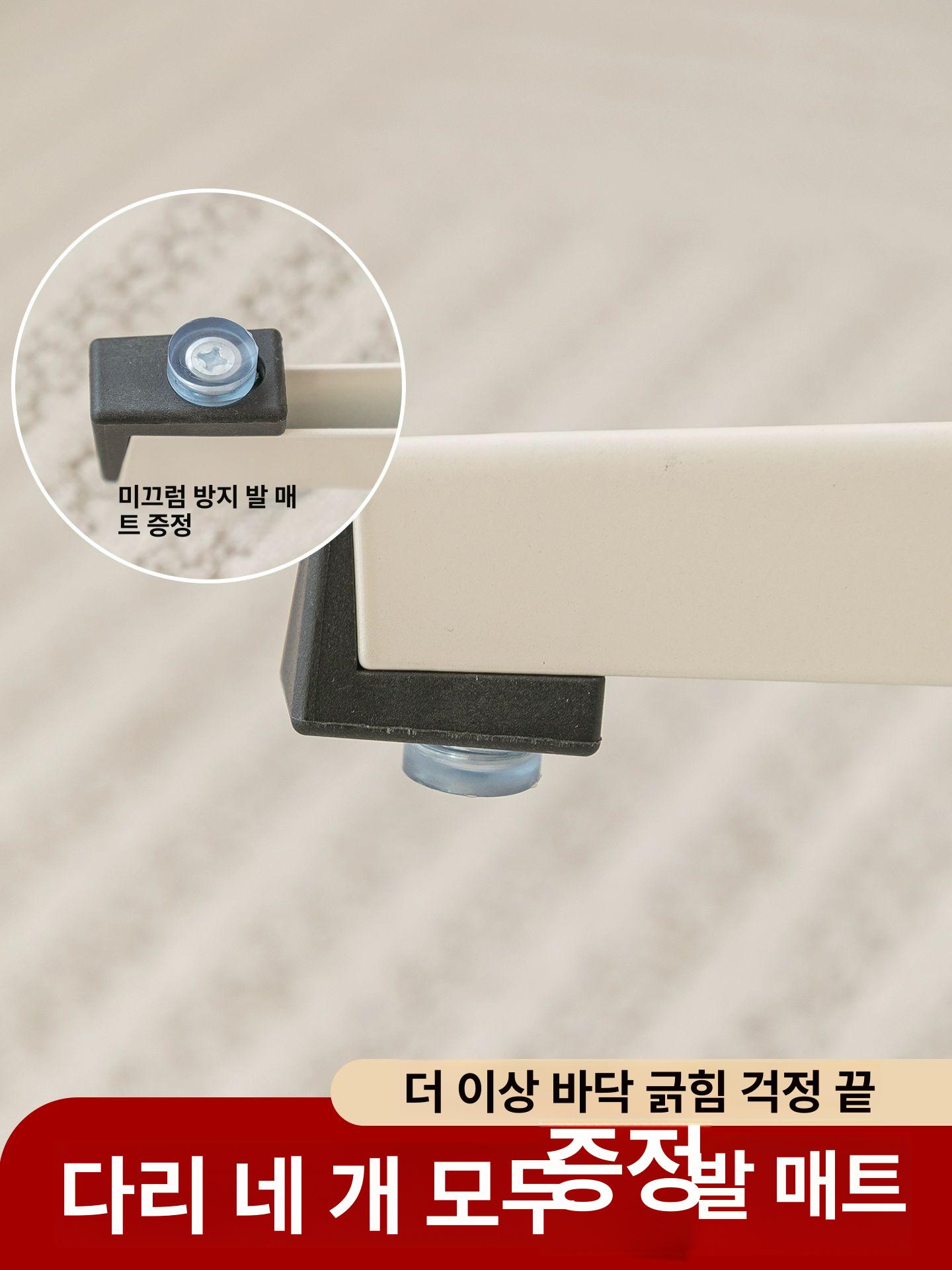 북유럽 회전의자 팔걸이없는 디자이너 회의실 체어 - 상세 이미지 2