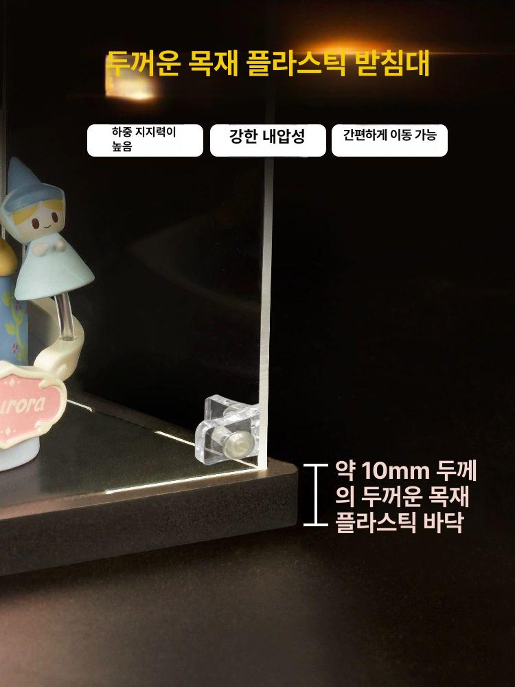 피규어 레고 장식장 투명 케이스 인형 전시 상자 - 상세 이미지 5