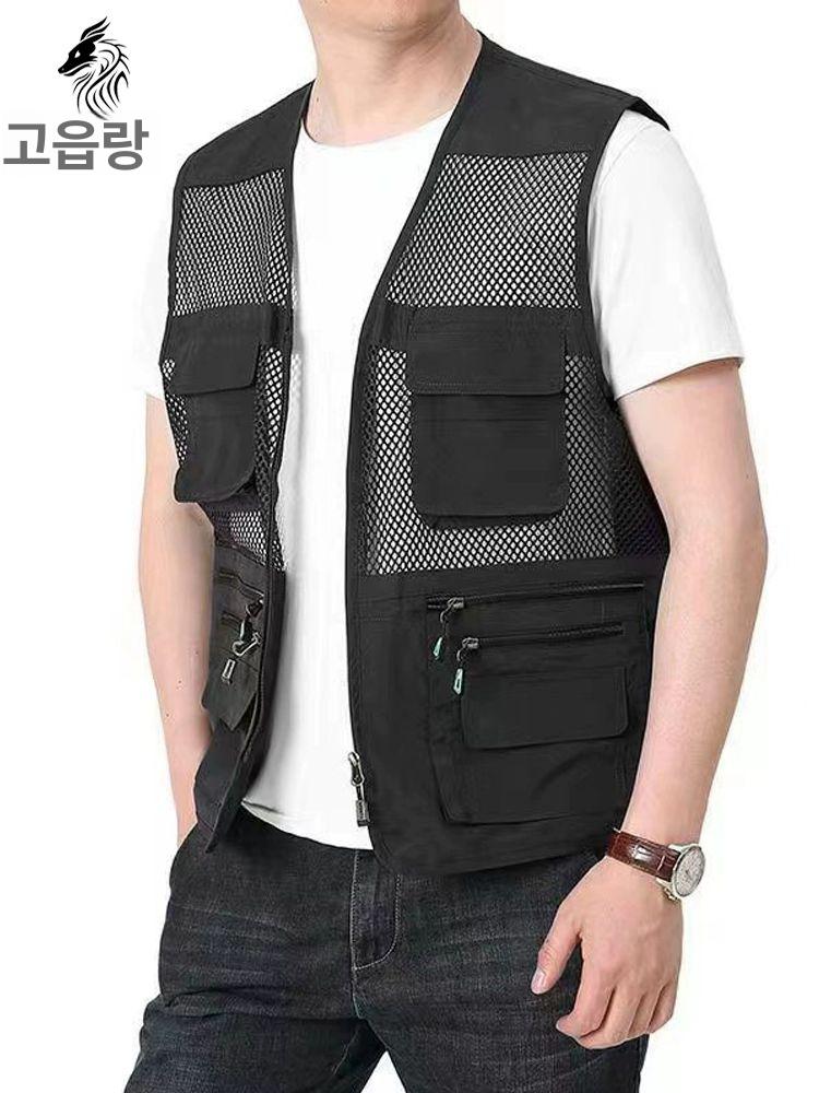 여름용 시원한 작업조끼 단체복 근무복 낚시 빅사이즈 블루 M 45-55kg - 상세 이미지 5