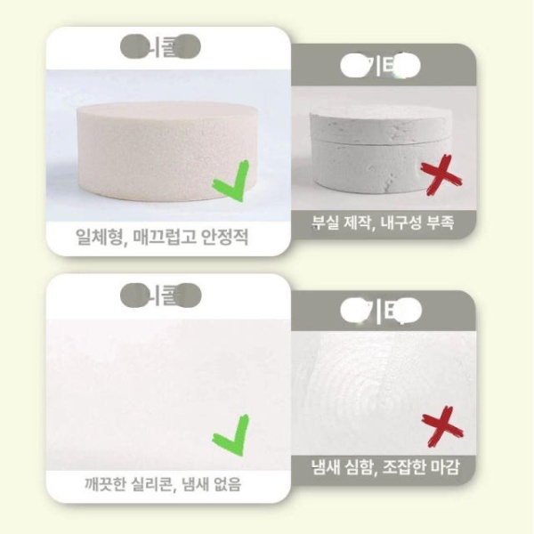 프리미엄 실리콘 홈베이킹 머핀틀 제빵 소도구 베이킹몰드 6인치 높이 6.8 원형 6인치 높이 6.8 사각형 - 상세 이미지 4
