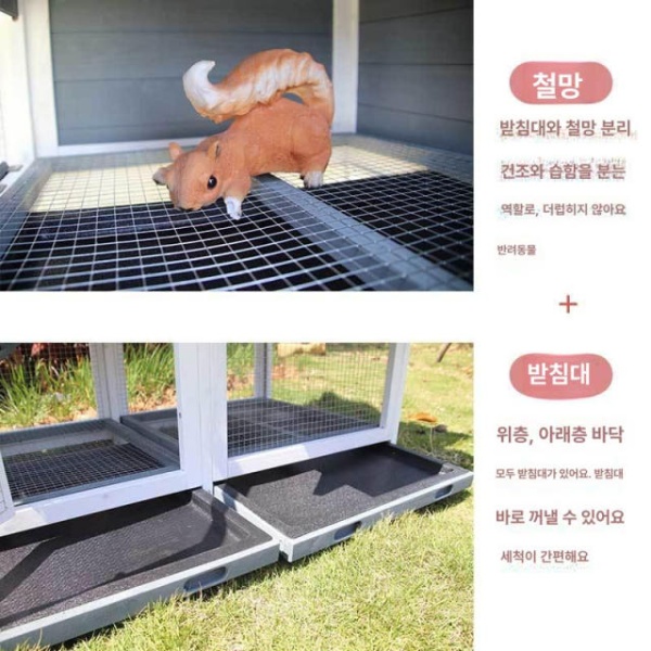 튼튼한 가정용 토끼 케이지 울타리 철망 조립식 친칠라 닭 1800 540x950 아연도금 그린 1244 630x1005 플라스틱 브라운 - 상세 이미지 5