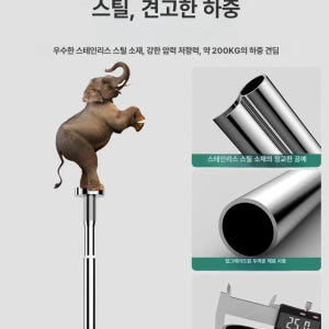 하중지지대 선반지지대 받침대 높이조절 하부 기둥 브라켓 30-40cm 스... 솔직 후기 | 실제 배치 사진 포함 - 상품 이미지 3