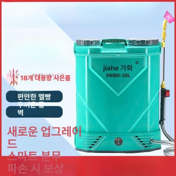 프리미엄 충전식 농약 살포기 분무기 세차용 리튬 배터리 압축 20L 3단 10Ah리튬배터리 고압 18L 단일 10Ah리튬배터리 표준 압력 - 상세 이미지 4