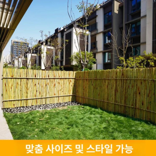 프리미엄 대나무 울타리 펜스 마당 텃밭 화이트 테라스 가림막 칸막이 100 x 200cm 대형 화이트 100 x 200cm 대형 - 상세 이미지 5