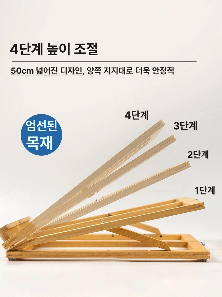 퍼즐받침대 직소퍼즐 보드 퍼즐판 테이블 1000피스 부직포 피스 작업대 매트 거치대 퍼즐 - 상세 이미지 4