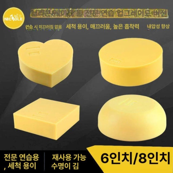 프리미엄 실리콘 홈베이킹 머핀틀 제빵 소도구 베이킹몰드 6인치 높이 6.8 원형 6인치 높이 6.8 사각형 - 상세 이미지 2