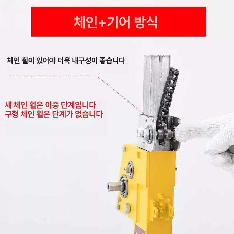 공조 리프트 수동 에어컨 받침대 윈치 실외기 작업용 옐로우 3-in-1 타공 레벨링 50.0kg 3m - 상세 이미지 2
