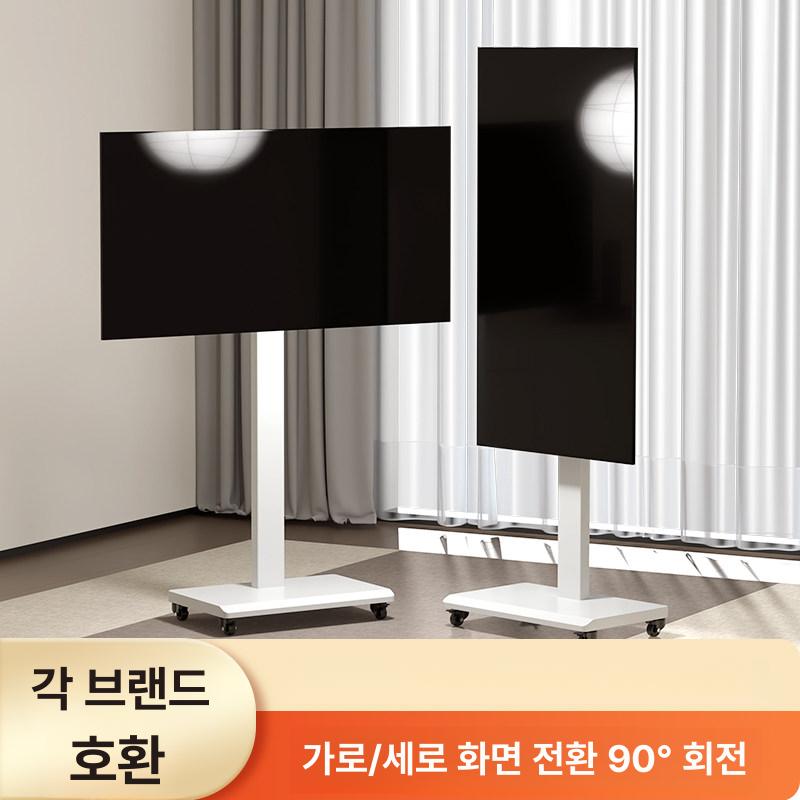 이동식 모니터 거치대 높이조절 이동형 브라켓 스탠드 [수동 리프트 가로세로 전환] 26-60 블랙 - 상세 이미지 3