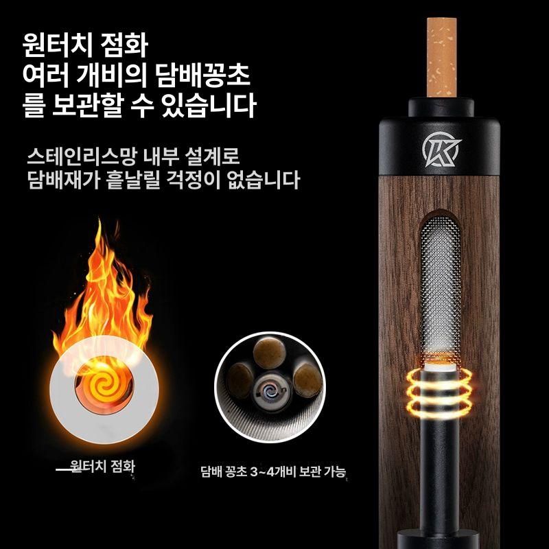 자동점화 휴대용 재떨이 차량용 냄새 방지 야외 미니 재털이 - 상세 이미지 4