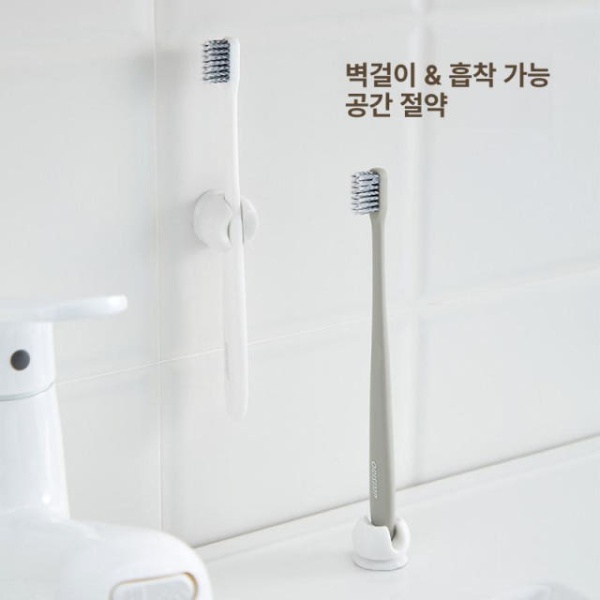 모던 벽걸이 칫솔 컵 욕실 칫솔걸이 거치대 걸이 거치 보관함 스타일B 스테인리스컵 그린+핑크 자석 세트 스타일A 스테인리스컵 화이트+그레이 자석 - 상세 이미지 3