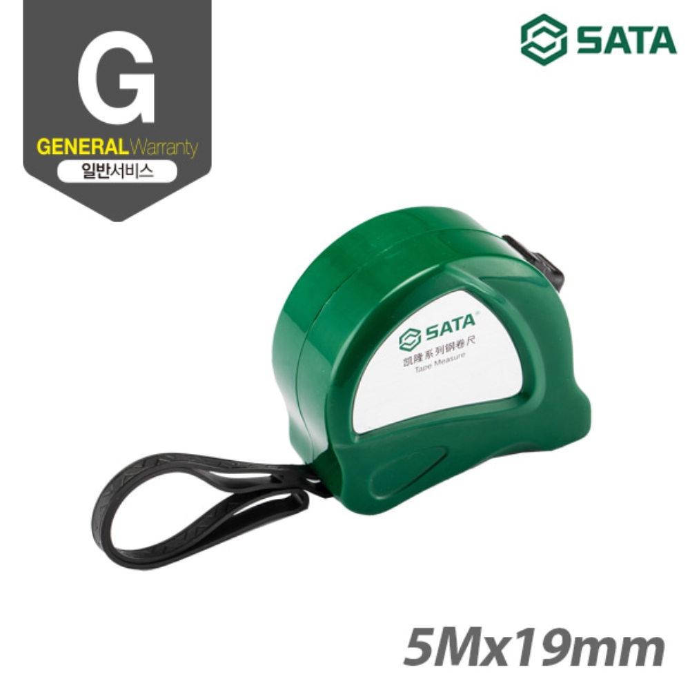 사타 SATA ABS 형 줄자 5Mx19mm 보급형 91314A 가정용 전문가용줄자 - 상세 이미지 2