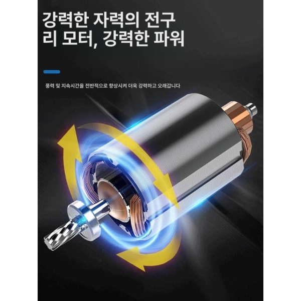 강력 휴대용 바베큐 대형 토치 블로워 무선 본체 베어툴 2900h 충전기 1개 에어 미드나잇블랙 손잡이 송풍기 - 상세 이미지 5