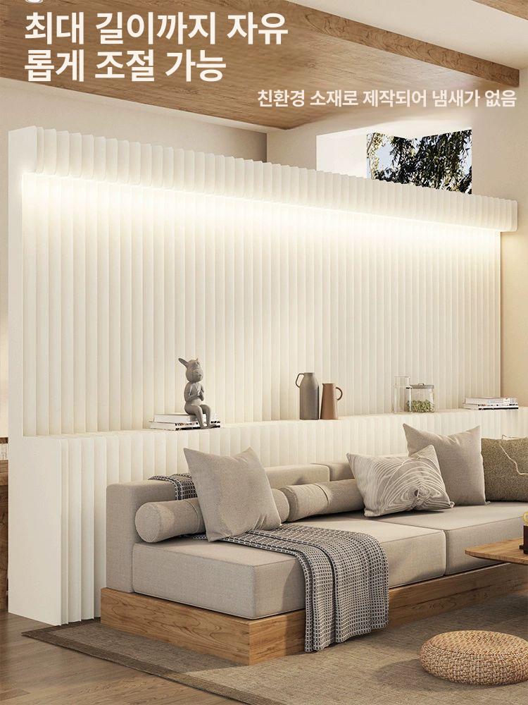 접이식 종이 파티션 원룸 가벽 무드등 무타공 설치 조명 길이 100-200cm x 높이 200cm x 너비 43cm - 상세 이미지 4