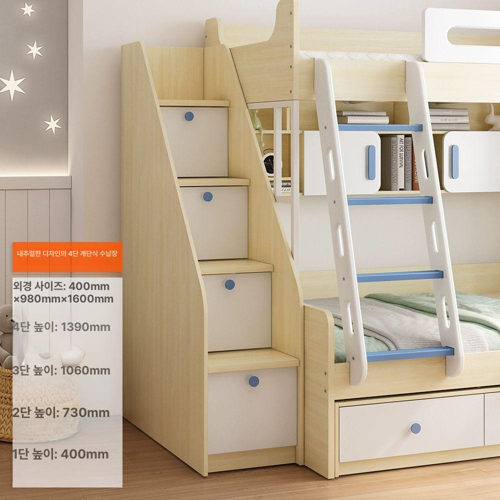 이층 수납장 서랍형 옷장 맞춤 제작 가능 내추럴 40cm 내추럴 우드 컬러 - 상세 이미지 2