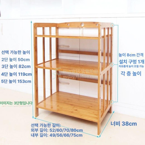 프리미엄 원목 틈새 오븐 렌지대 다용도 수납장 밥통 수납 조립식 내추럴 두꺼운 2칸 52cm 내추럴 두꺼운 2칸 52cm - 상세 이미지 4