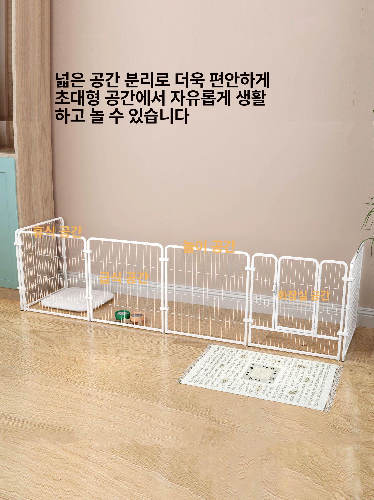 난로 펜스 안전 가드 휀스 울타리 메쉬 철제 격벽 아기 강아지 보호 - 상세 이미지 4