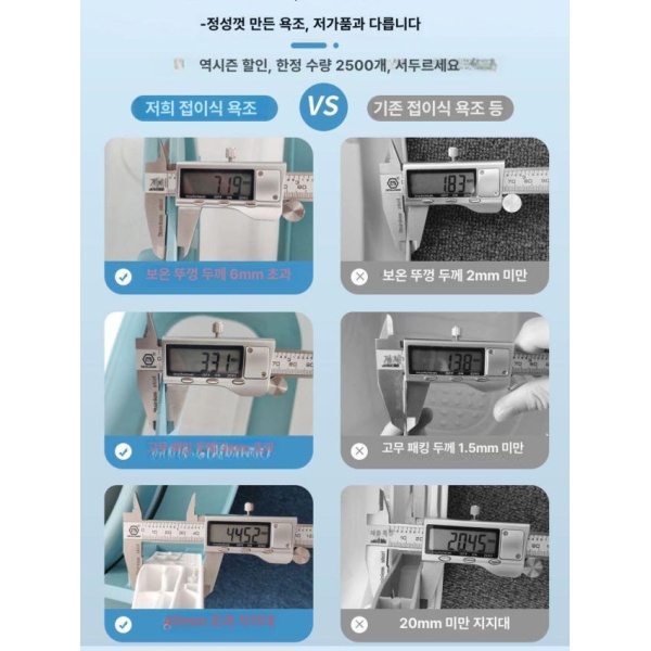 프리미엄 가정용 간이 사우나 깊은 블루 커버없음 원터치 미니 나홀로 1.23 접이식 홈 1.23 블루 커버없음 - 상세 이미지 2