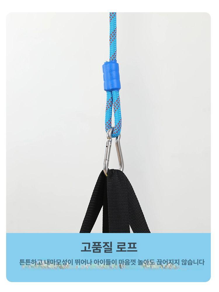 감통 놀이기구 특수 감각 발달 원형 균형 그네 스윙 - 상세 이미지 3
