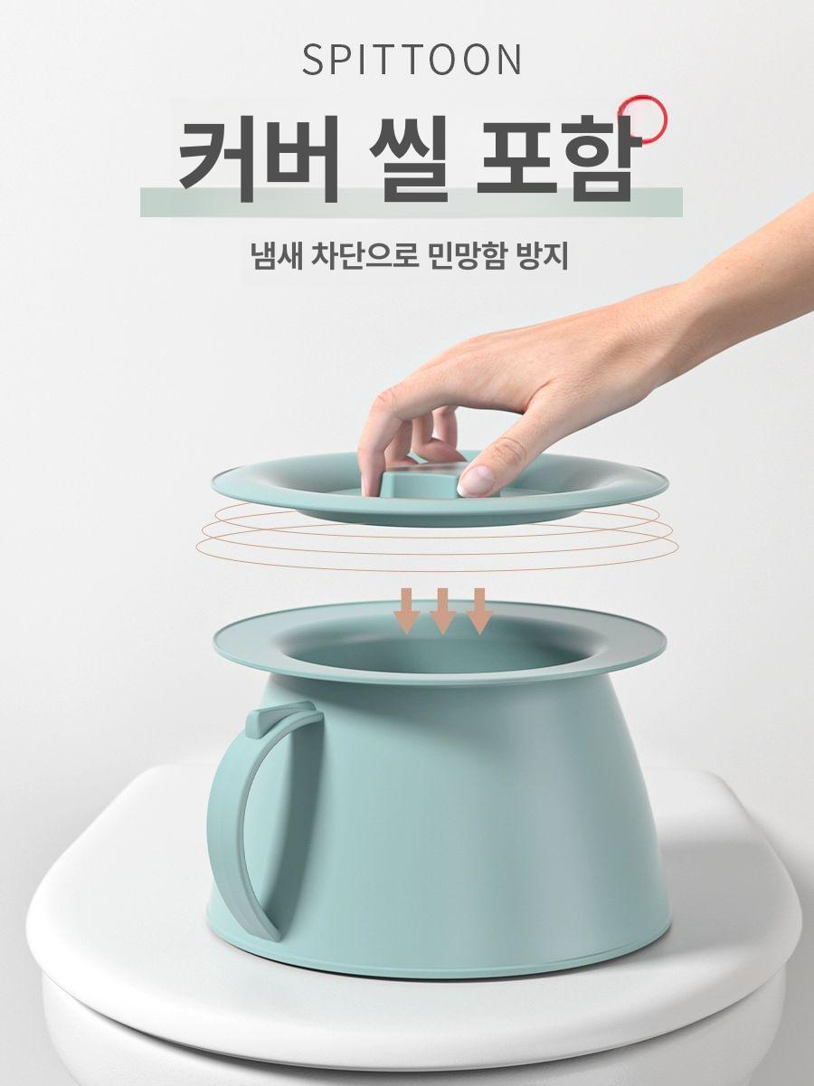 여성소변기 캠핑 이동식 간이 휴대용 요강 화장실 1.5L 블루그린 - 상세 이미지 3