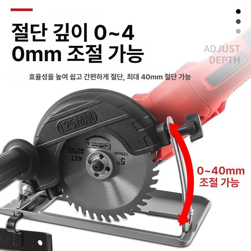 거치대 폴리셔 충전식 연마기 속도 가변 리튬배터리 앵글 6세대 대구경 절단 베이스 가이드 - 상세 이미지 4