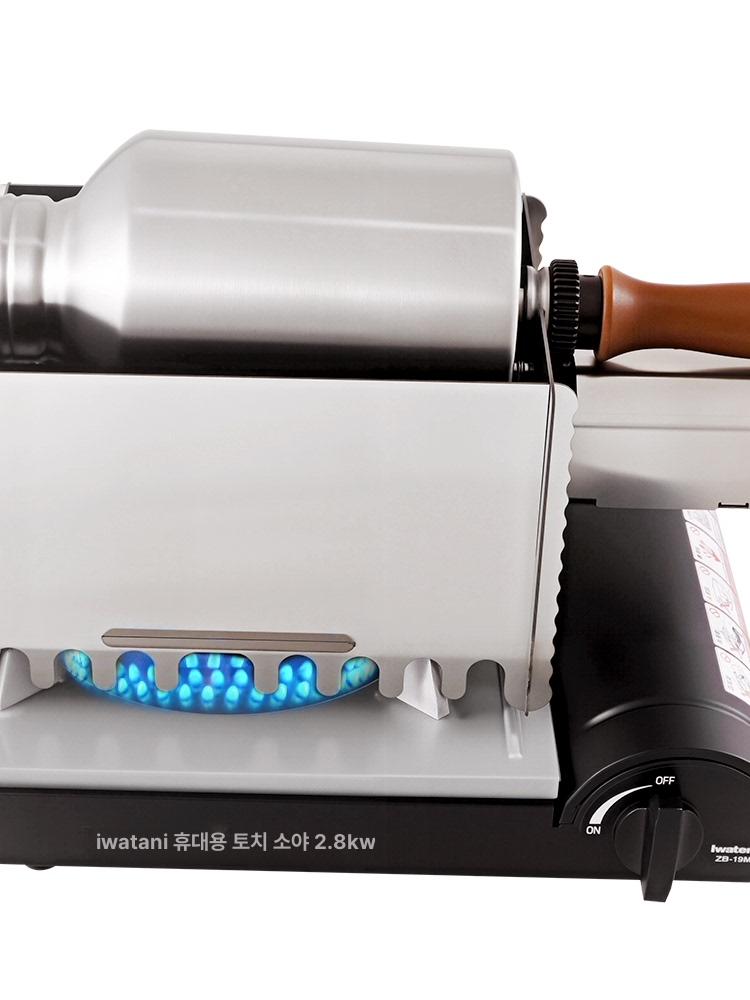 전동 커피 로스팅기 가스 버너 캠핑 견과류 볶음기 - 상세 이미지 3