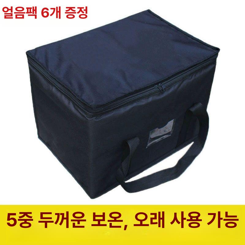 대형 보냉백 접이식 보냉가방 대용량 보온 업소용 방수 52L - 상세 이미지 2