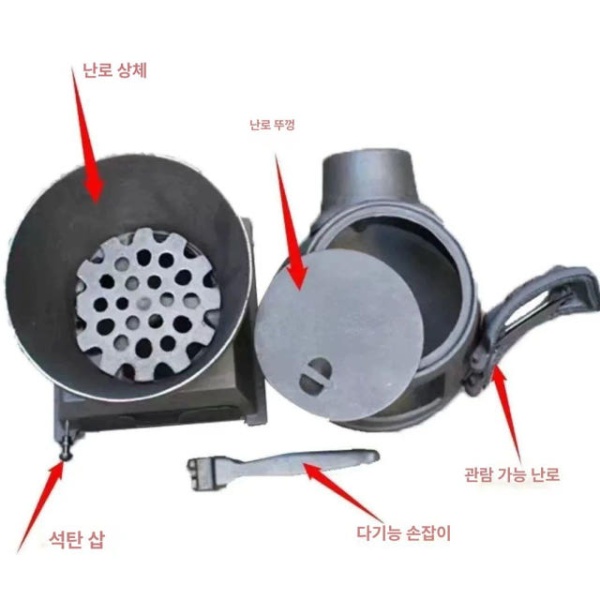 강력 추천 화목 난로 연통 가정용 펜션용 야외용 실내 숯불 화로 300 소형 300 소형 난로 - 상세 이미지 4