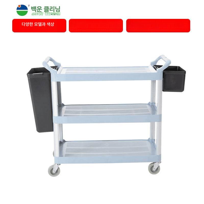 식당용 카트 트롤리 구루마 주방 대형 다용도 운반 블랙 두꺼운 버전 (버킷 포함) - 상세 이미지 4