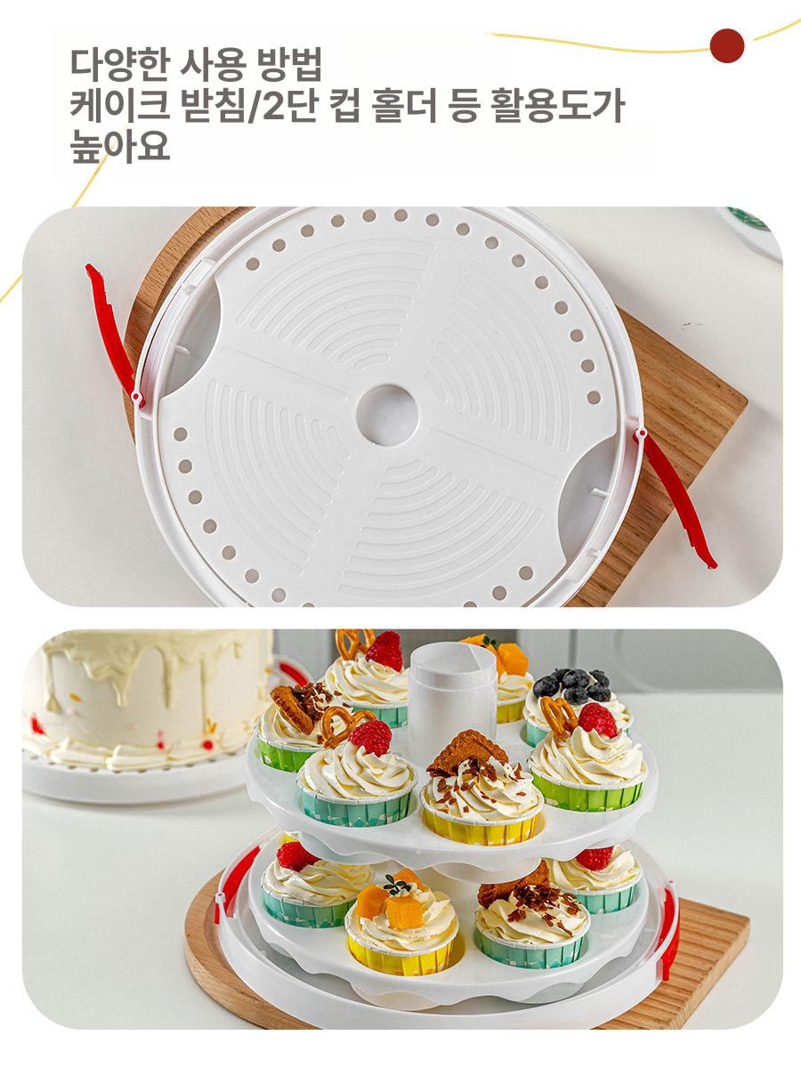 케이크보관통 투명 밀폐 플라스틱 빵 포장용기 - 상세 이미지 5