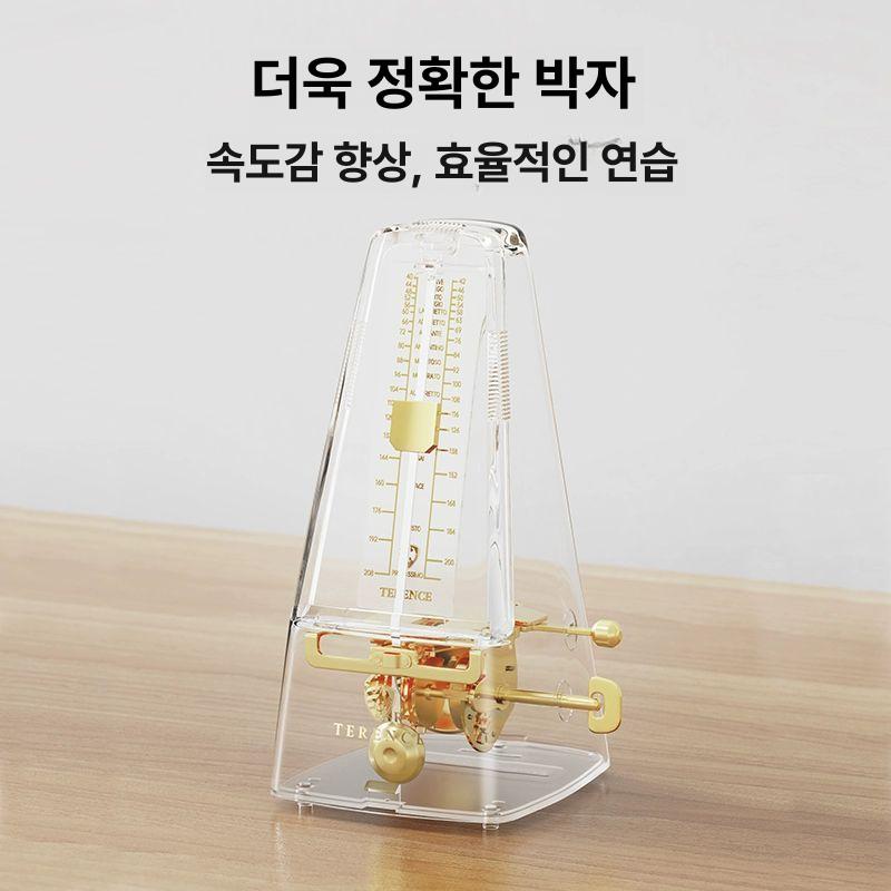 우드 메트로놈 피아노 학원 튜너 스페셜 바이올린 클래식 다크 아날로그 - 상세 이미지 5