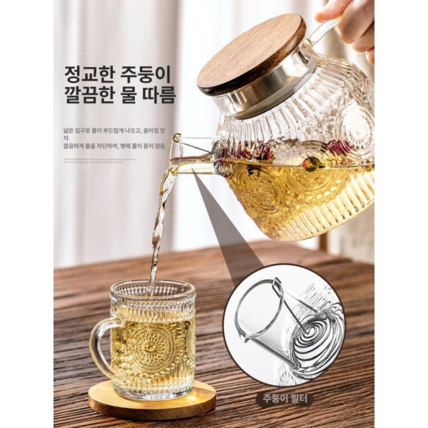 프리미엄 내열 유리병 카페용 주스 밀폐 식당용 저그 가정용 차 태양꽃 1000ml 호두나무 뚜껑 901ml-1l 태양꽃 차 1000ml 호두나무 뚜껑 901ml-1l - 상세 이미지 4