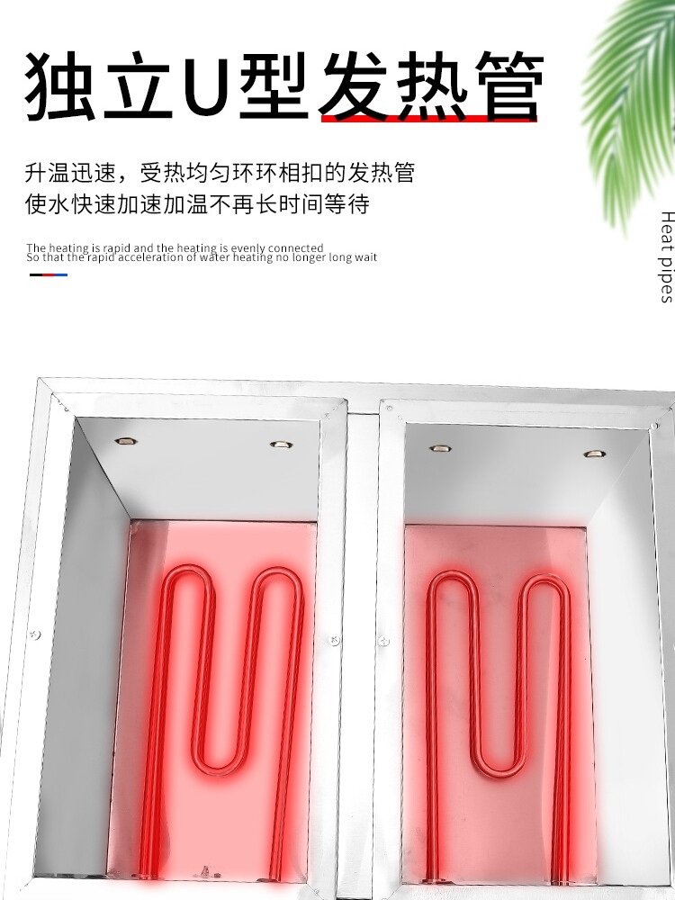 업소용 면 해면기 쌀국수 국수집 소면 냄비 조리 기계 식당 주방 전용 면탕기 2구 전기 국수솥 - 상세 이미지 3