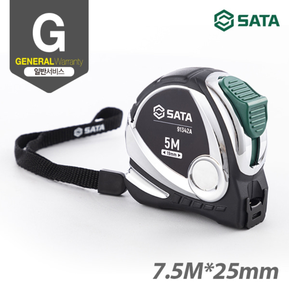 사타 SATA 크롬 줄자 7.5Mx25mm 91344A 인테리어현장 전문가용 - 상세 이미지 2