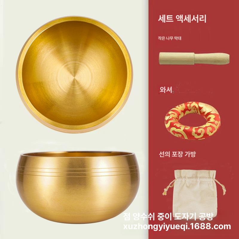 네팔 싱잉볼 명상 요가 불교 구리 종 소리치유 명상용 그릇 작은 나무 망치 지름 8cm 이미지 8