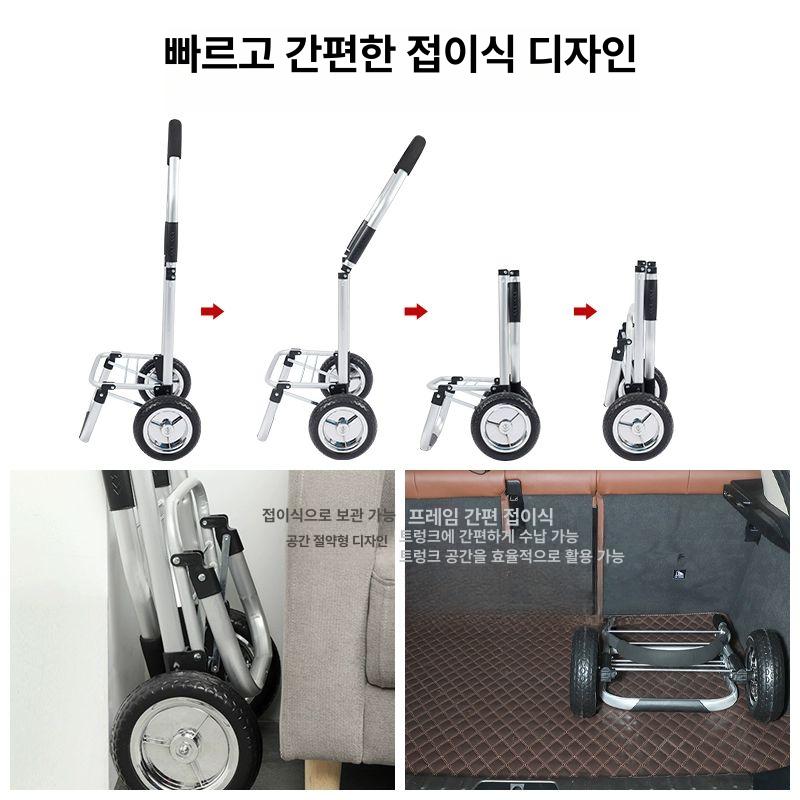 접이식 장바구니 바퀴 카트 휴대용 시장 가방 핸드 캐리어 - 상세 이미지 4