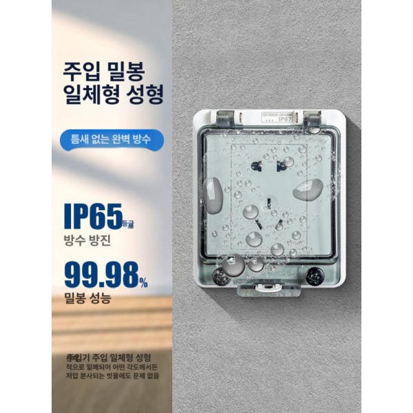 스마트뷰티 거울 삼면경 방수 창문 커버 설치 브래킷 반사 무반전 내얼굴 탁상용 메이크업 탁상 접이식 방수 창문 커버 설치 브래킷 - 상세 이미지 2