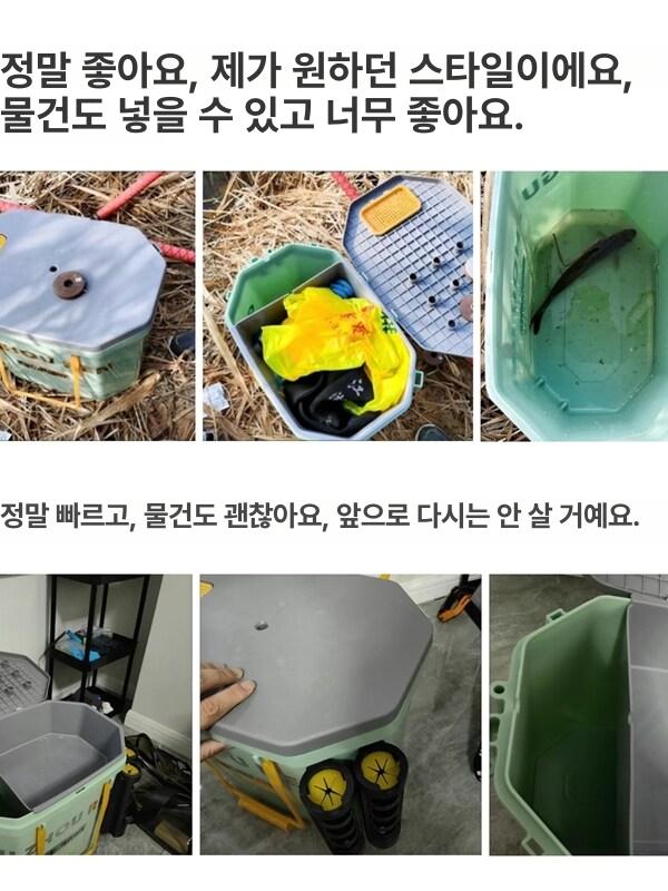 만능용기 다라이 청통 특대형 적통 물통 식당 보관용기 수도꼭지달린 이미지 6