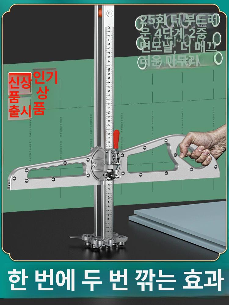 접이식 석고보드 재단기 석고판 판넬 목재 커팅기 커터칼 19휠 절단칼날2개 퀵릴리스단일고정1개 60도 미만 1cm - 상세 이미지 2