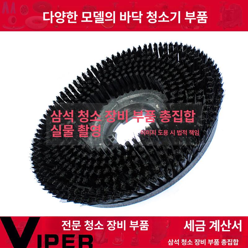 디지털 각도계 검출기 계량기 고정밀 목공용 경사 측정기 오리지널 슬롯 브러시 - 상세 이미지 4