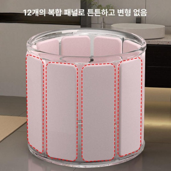 스마트 이동식 접이식 목욕통형 미니 원터치 원룸용 가정용 간이 블루핑크 블루핑크 - 상세 이미지 4