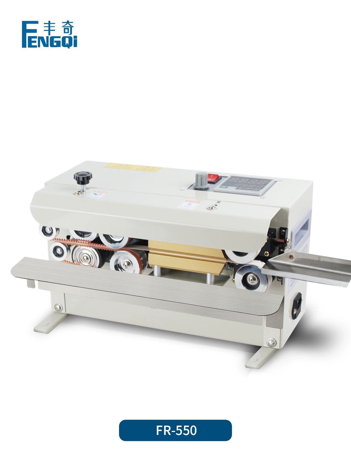 봉지 씰링기 FR550 밀봉 접착 생산라인