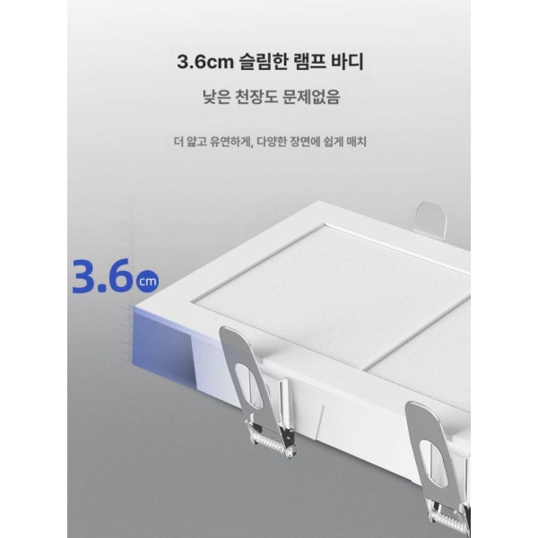 프리미엄 CD 플레이어 2컬러 USB 거치 꾸러미 벽걸이 선명한 36 5w 3000K 75 75mm개구 A 1_36 5w 3000K 75 75mm개구 - 상세 이미지 2