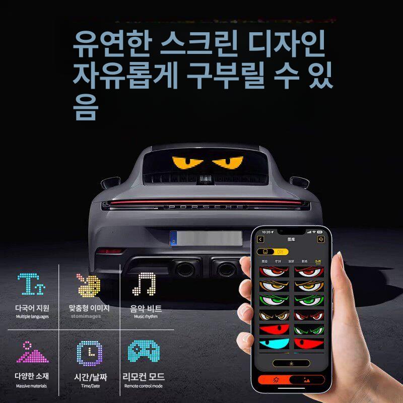 화물차 눈모양 LED 트랙터 튜닝 공장 디스플레이 조명 - 상세 이미지 3