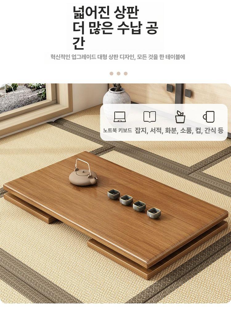 원형 찻상 좌식 테이블 대리석 리빙 로우 라탄 소파 난죽 티 컬러 60 x 37x30 - 상세 이미지 4