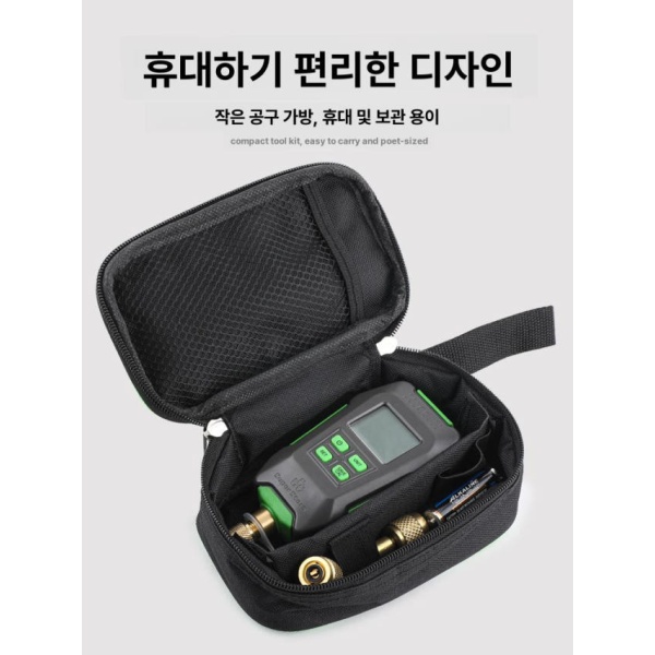 최신형 에어컨 냉동 압력계 디지털 진공 게이지 단일 항목 측정기 단일 항목 - 상세 이미지 5