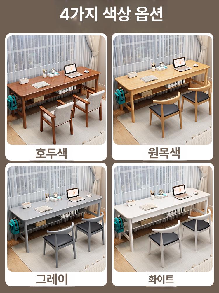 사무용 부부용 공부방 서랍형 책장 일체형 컴퓨터 베이직 월넛+원목 의자 2개 160x60x75cm - 상세 이미지 2