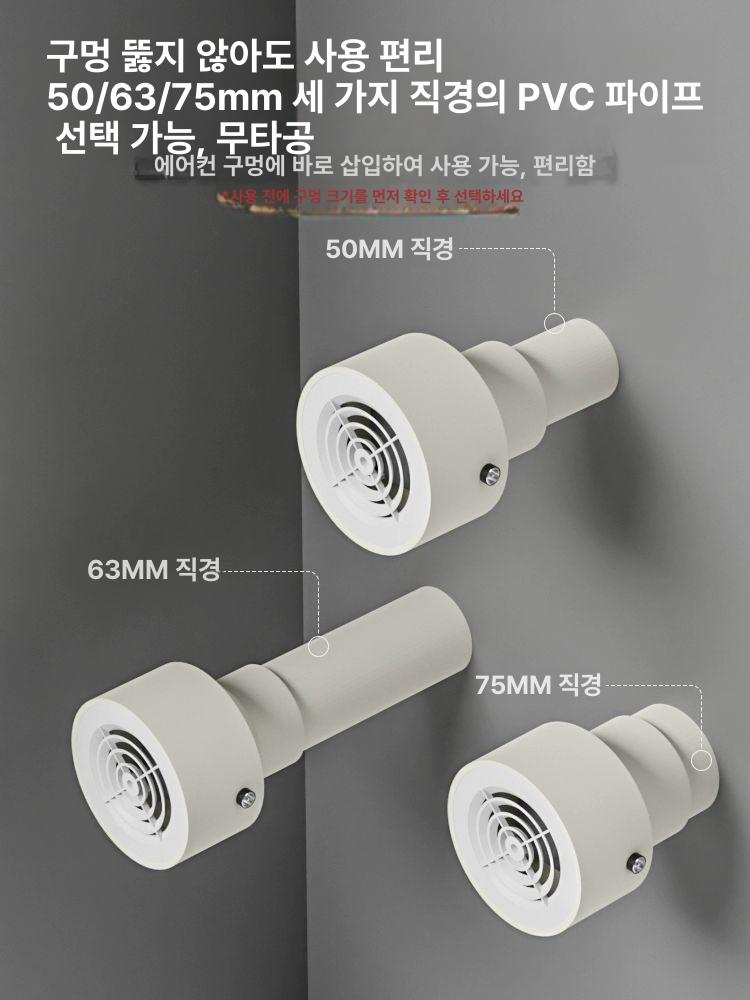 저소음 미니 환풍기 구멍 욕실 가정용 창문 - 상세 이미지 3